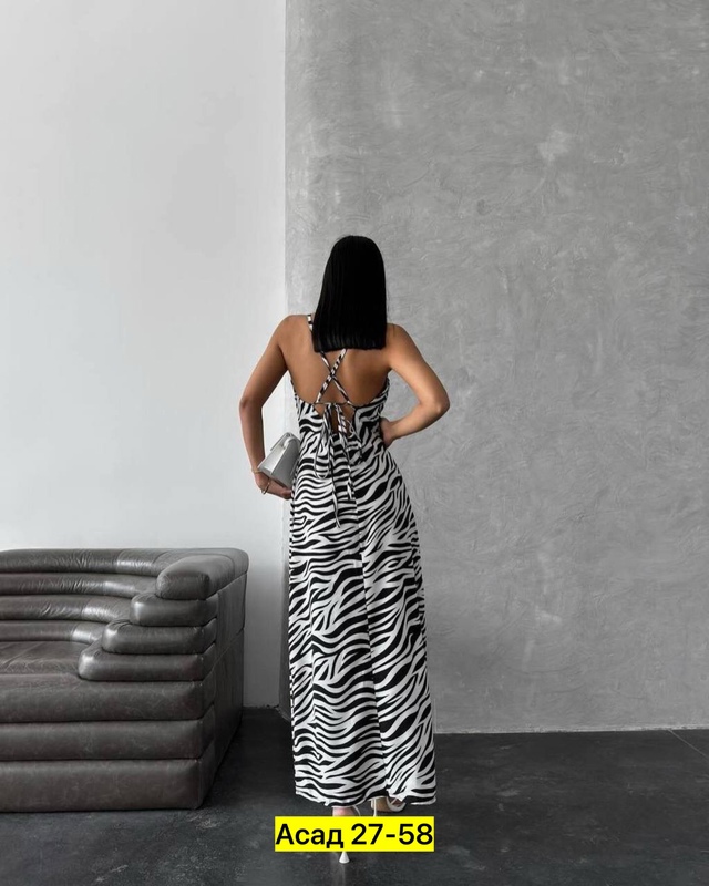 Сарафан 22953205