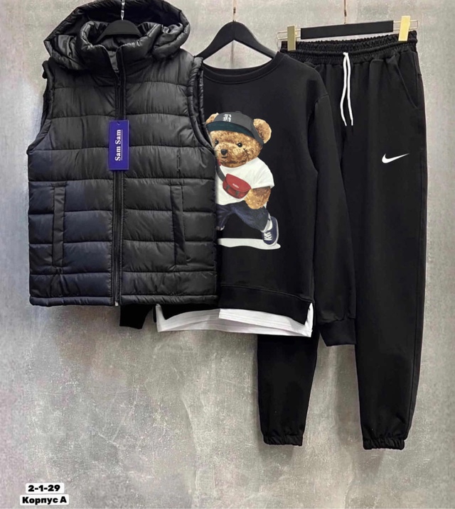 Спортивный костюм 22952174