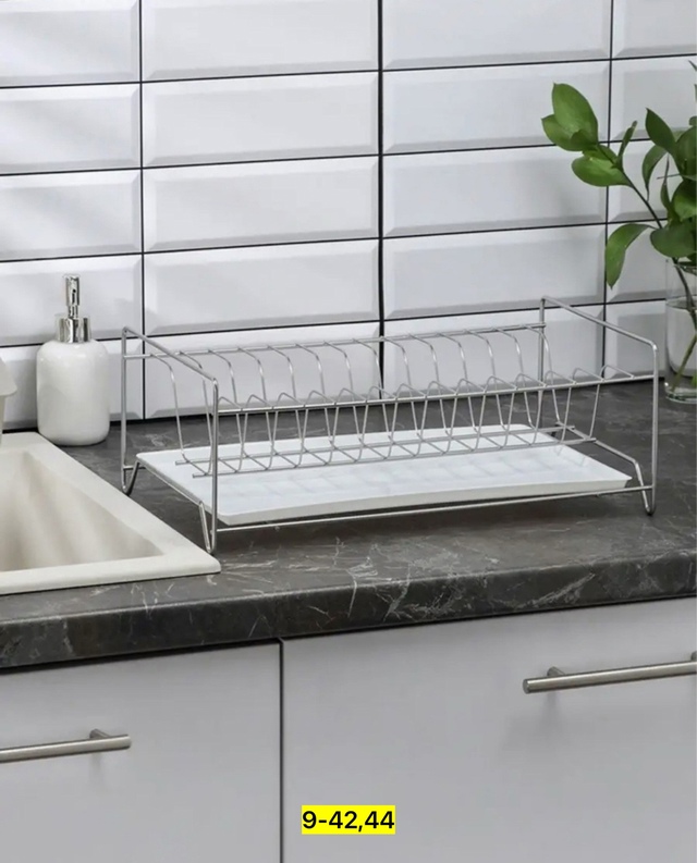 Сушилка для посуды 22952247