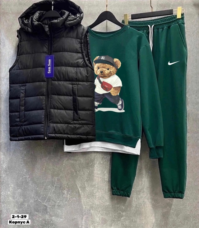 Спортивный костюм 22952174