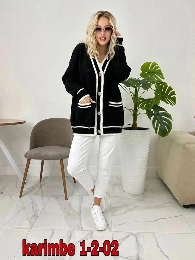 Кардиган 22953230