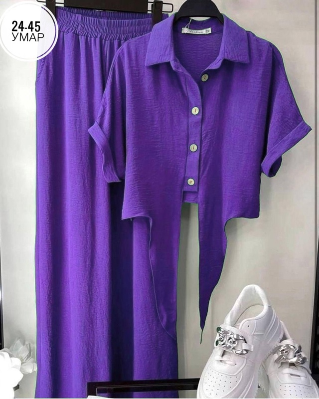 Костюм 22952470