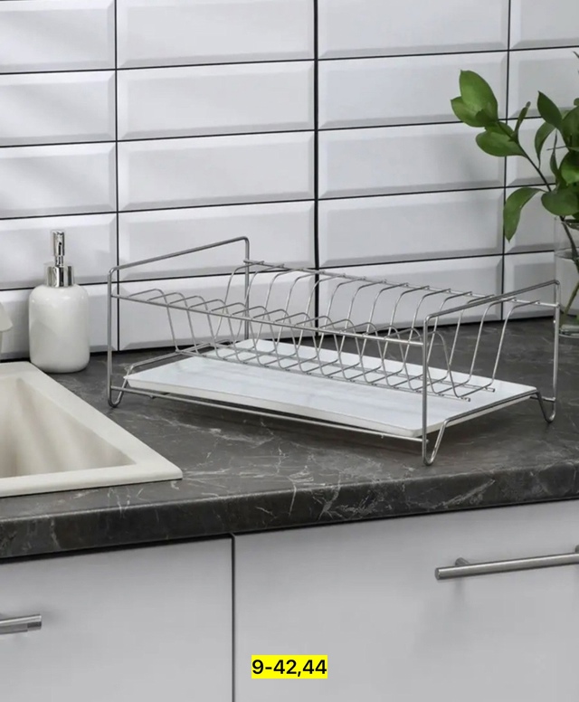 Сушилка для посуды 22952247