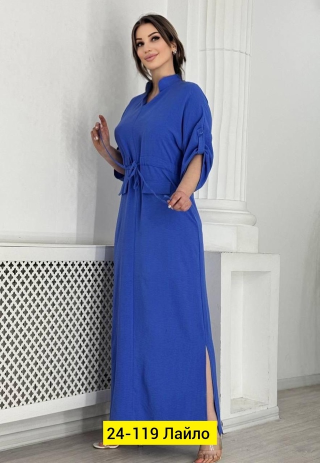 Платье 22952346