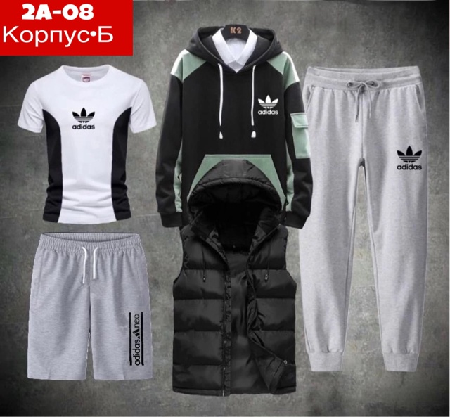 Спортивный костюм 22952913