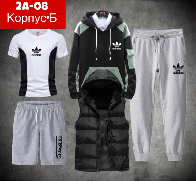 Спортивный костюм 22952913