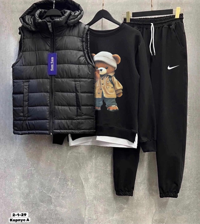 Спортивный костюм 22952174