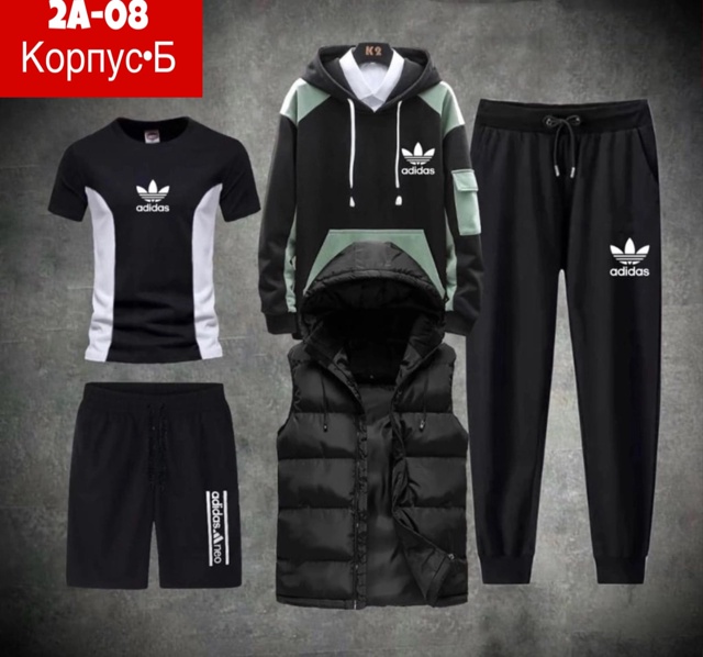 Спортивный костюм 22952913