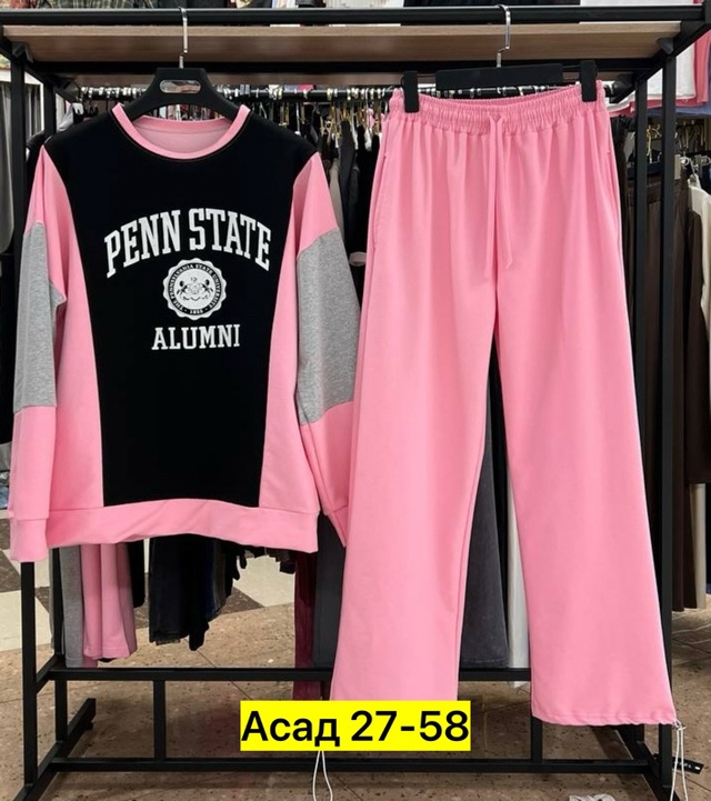 Спортивный костюм 22952452