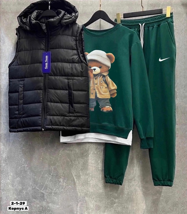 Спортивный костюм 22952174