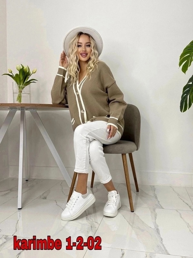 Кардиган 22953230