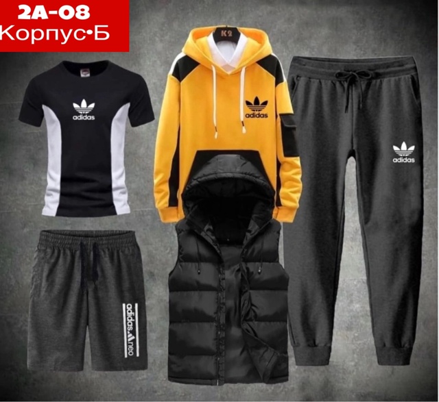 Спортивный костюм 22952913