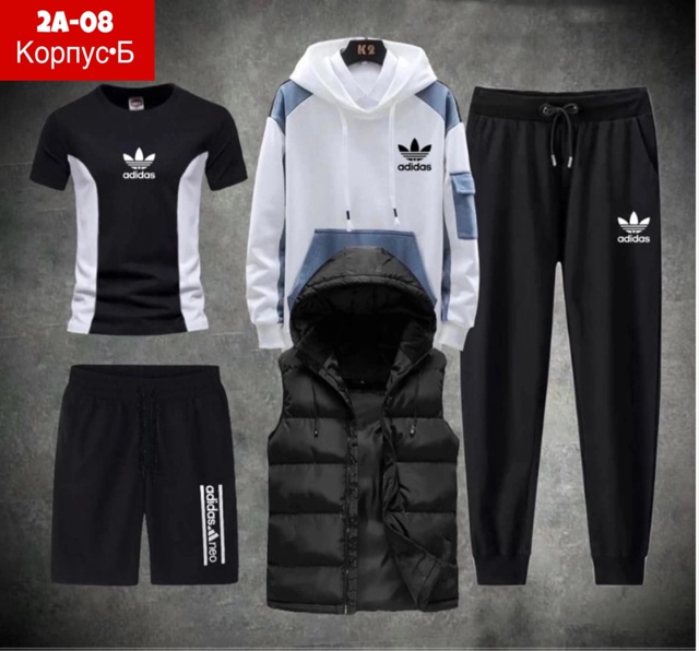 Спортивный костюм 22952913