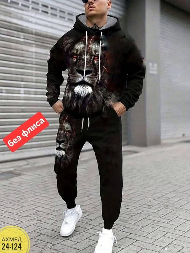 Спортивный костюм 22952782