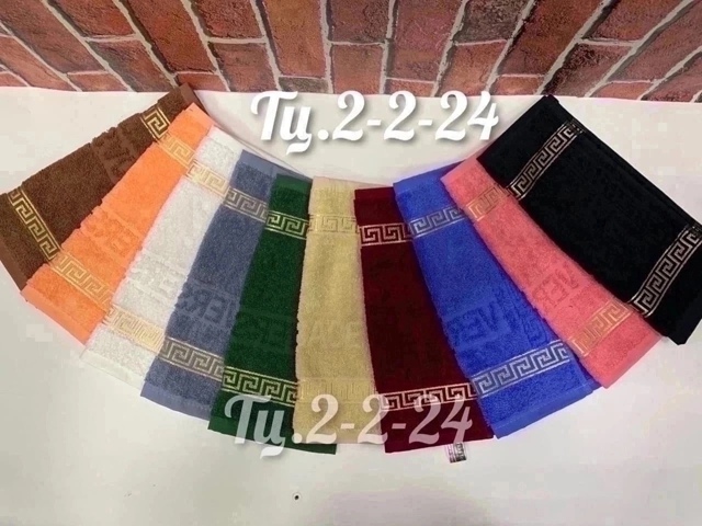 Полотенце 22952475