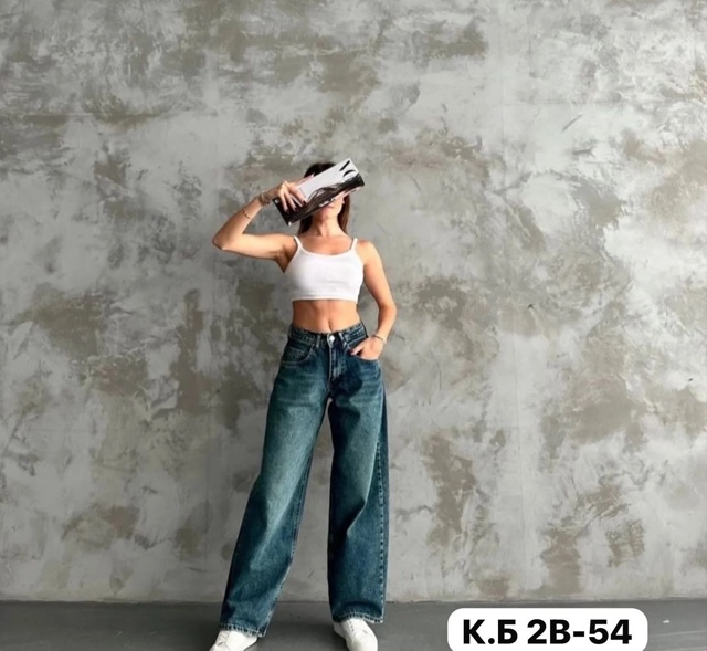 Джинсы 22953085