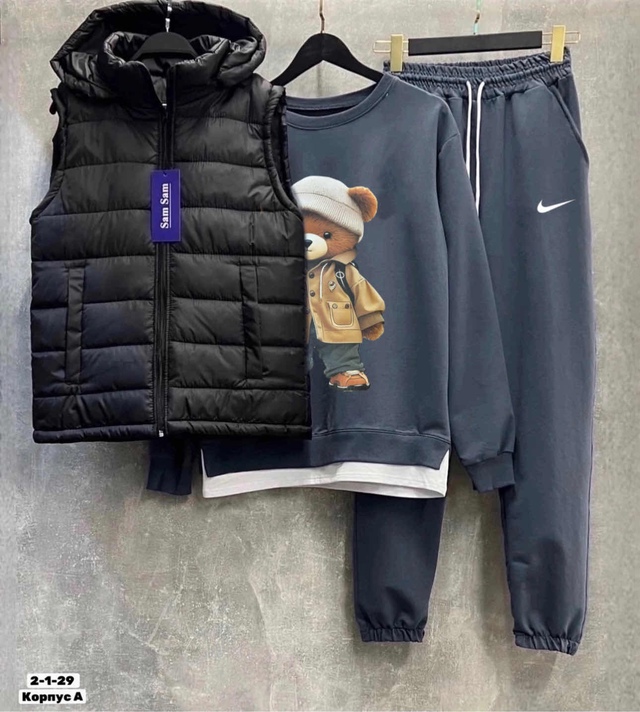 Спортивный костюм 22952174