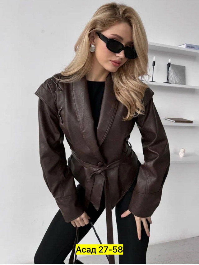 Куртка 22952348