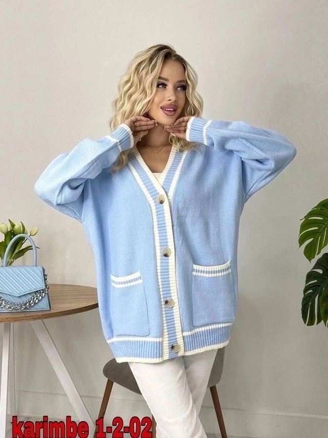 Кардиган 22953230