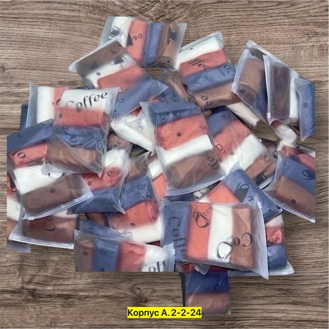 Полотенце 22952755