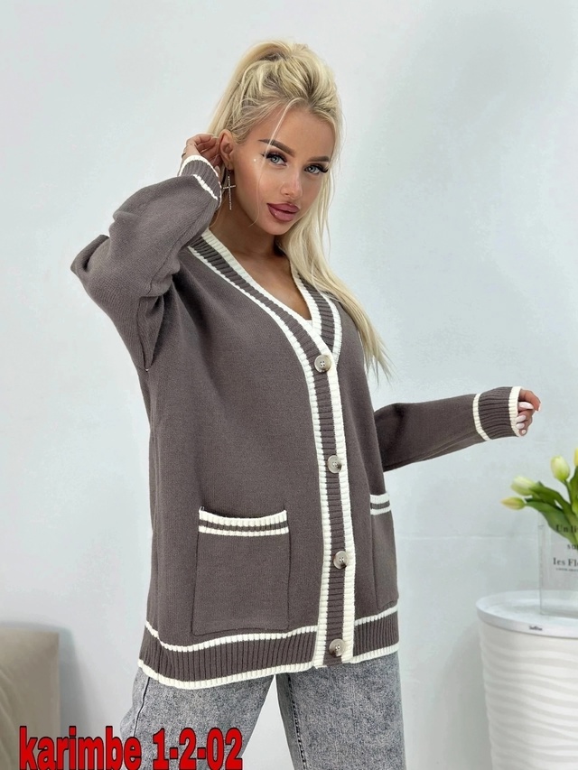 Кардиган 22953230