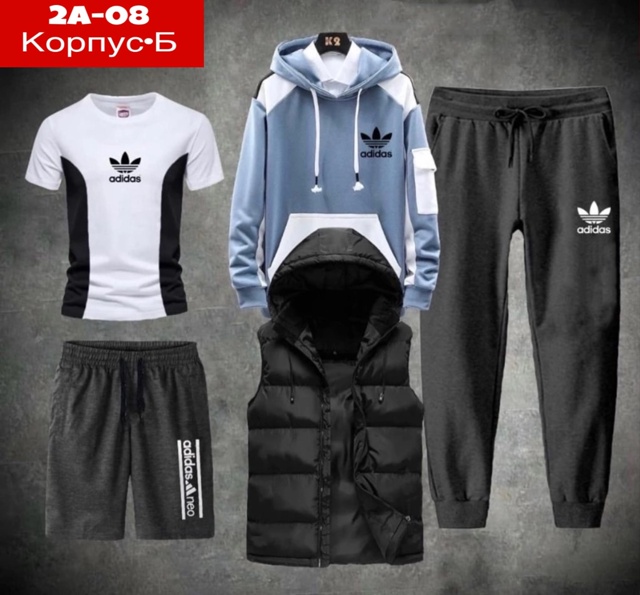 Спортивный костюм 22952913