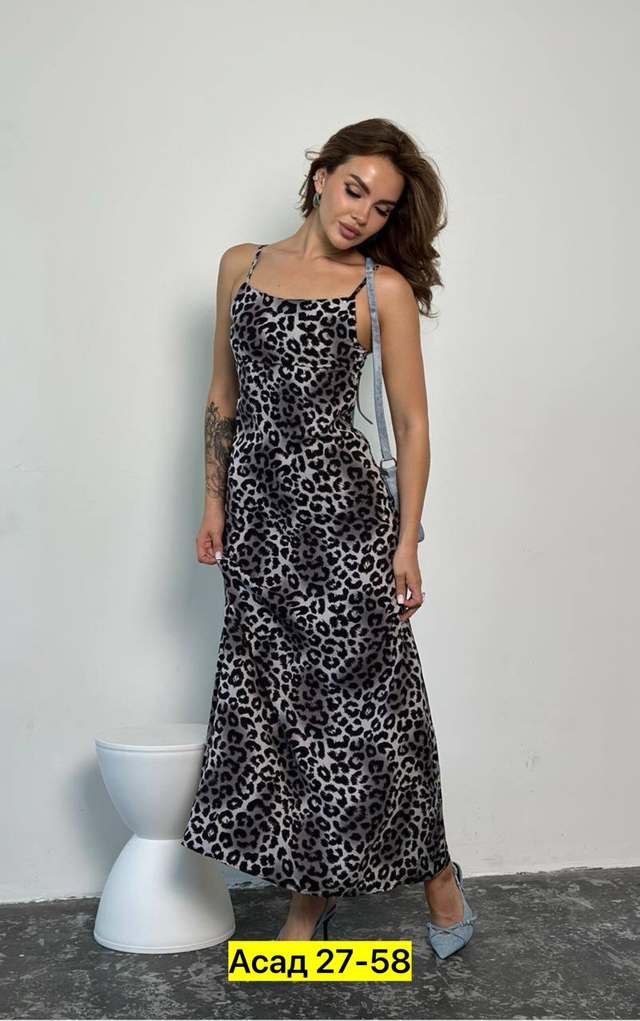 Сарафан 22952583