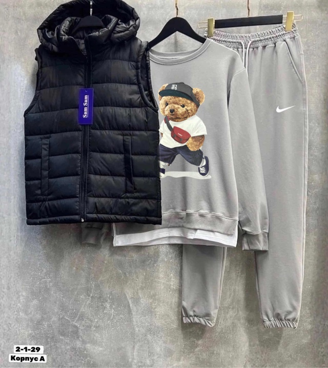 Спортивный костюм 22952174