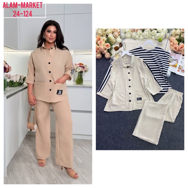 Костюм 22954411