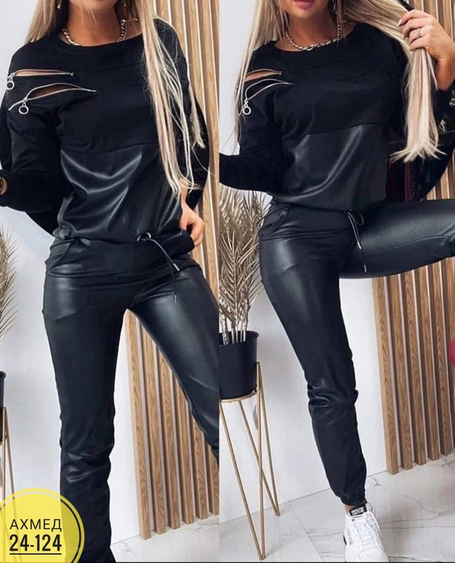 Костюм 22955592