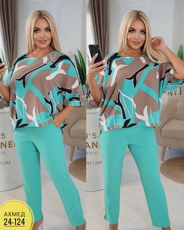 Костюм 22955736