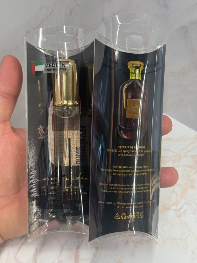 Парфюм 22954745