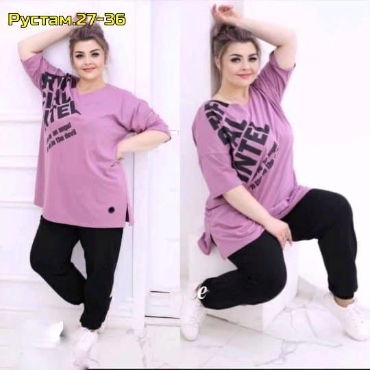 Спортивный костюм 22955772