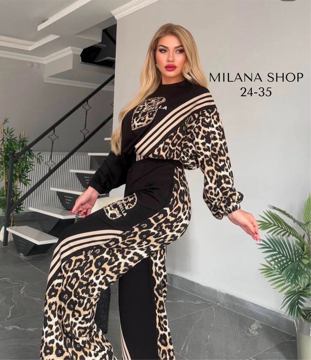 Костюм 22955244