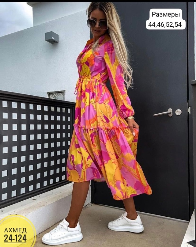 Платье 22955593