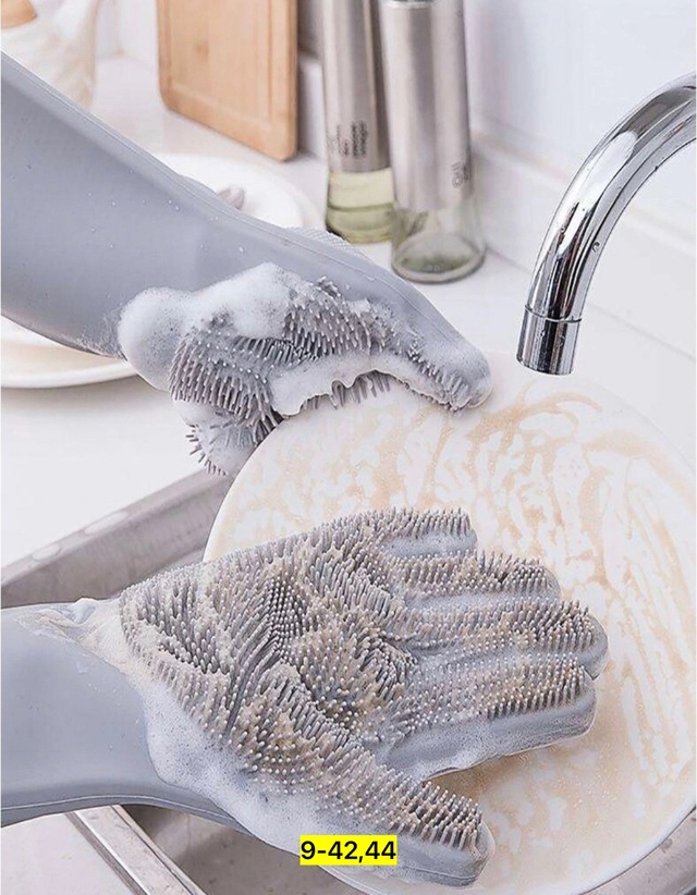 Перчатки для мытья посуды 22954153