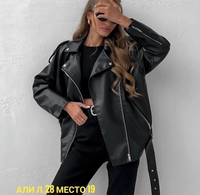 Куртка 22955134