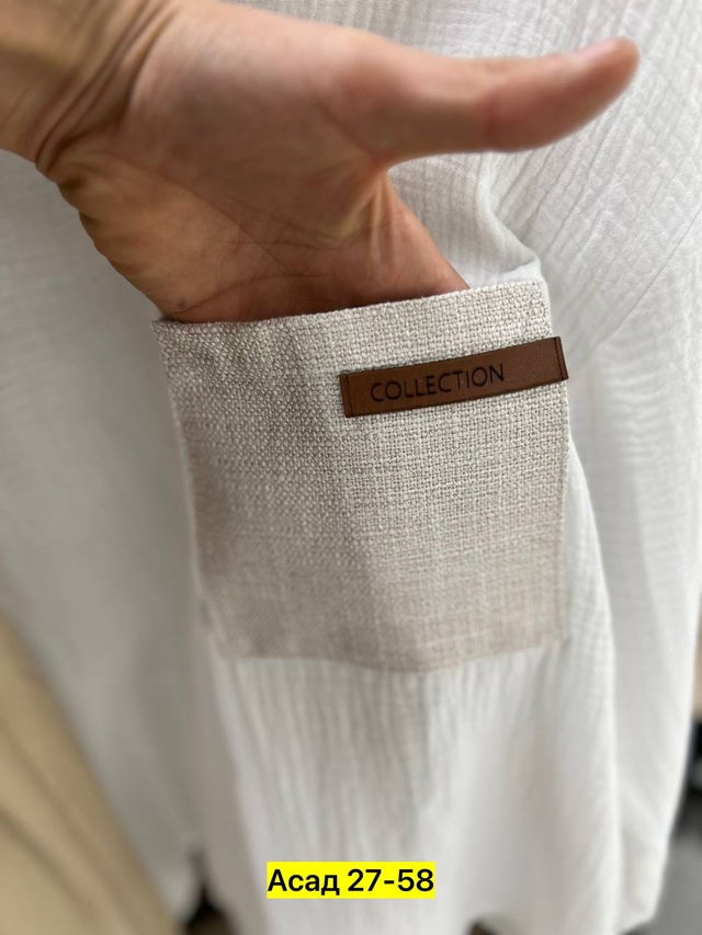 Костюм 22954565