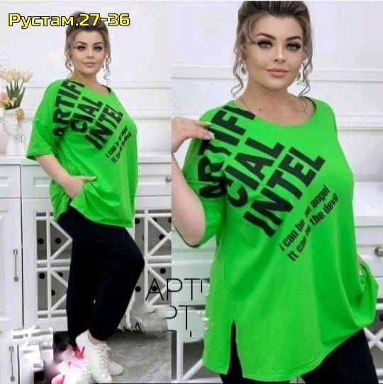 Спортивный костюм 22955772