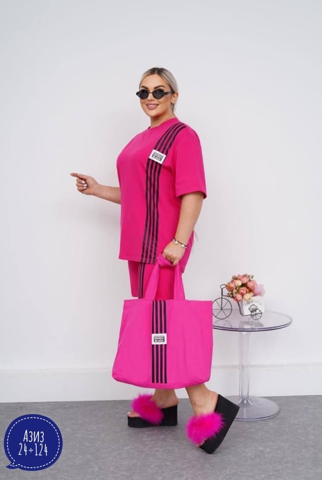 Спортивный костюм 22955733