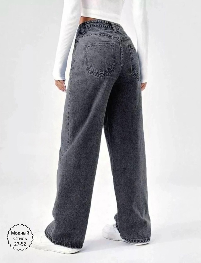 Джинсы 22954576