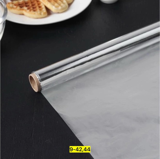 Фольга пищевая 22954603