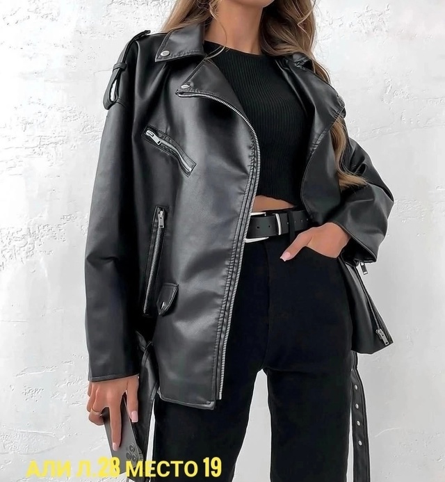 Куртка 22955134