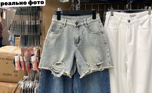 Шорты 22954799
