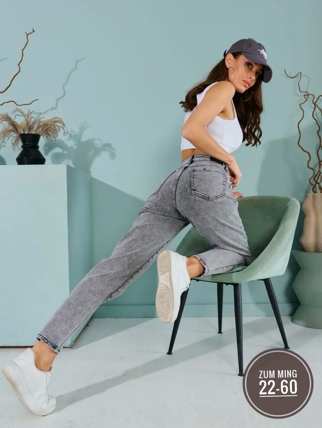 Джинсы 22955051