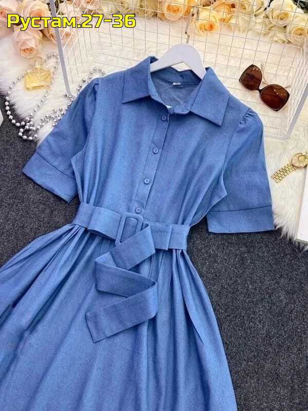 Джинсы 22954452