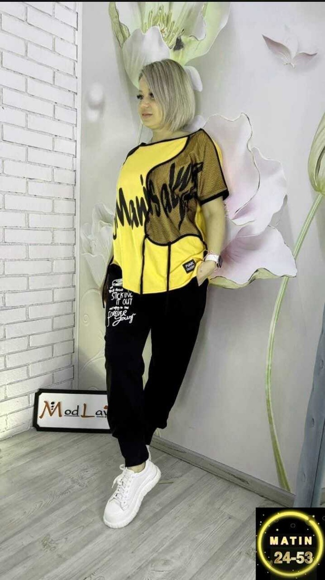 Спортивный костюм 22956197