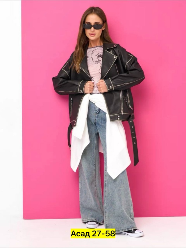 Куртка 22957001