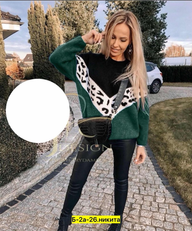 Свитер 22956301