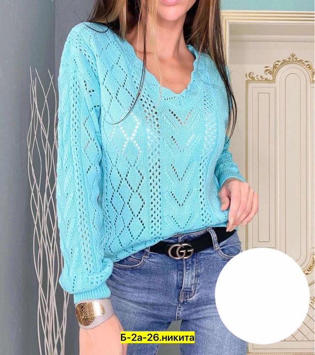 Свитер 22956591